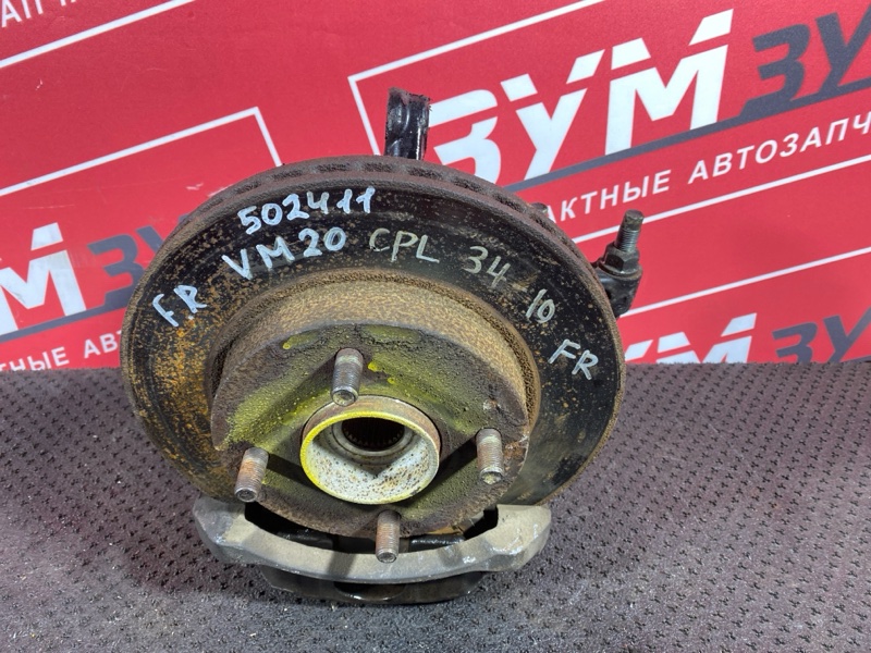 Ступица, 3000 рублей, Солонцы