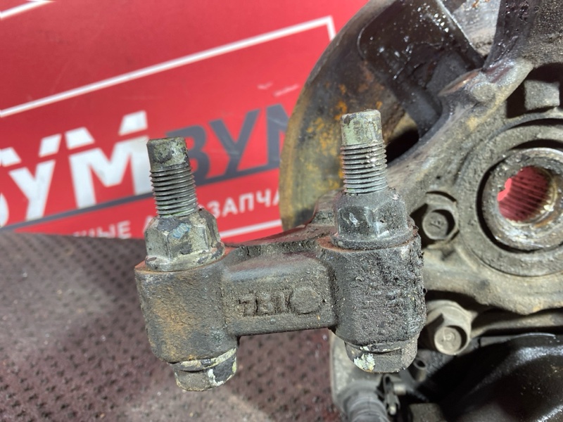 Ступица, 3000 рублей, Солонцы