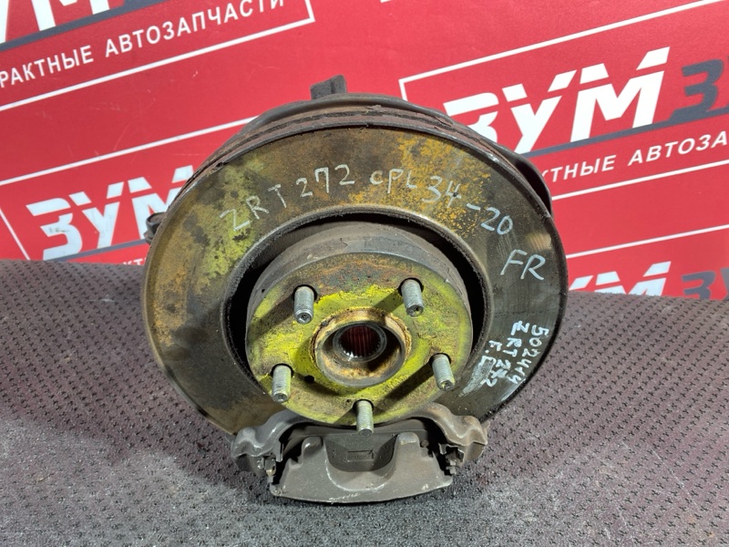 Ступица, 4200 рублей, Солонцы