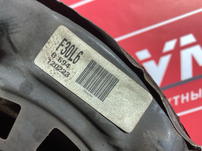 Ступица, 4200 рублей, Солонцы