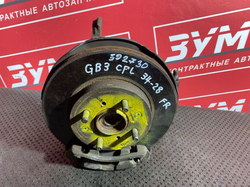 Ступица, 2000 рублей, Солонцы