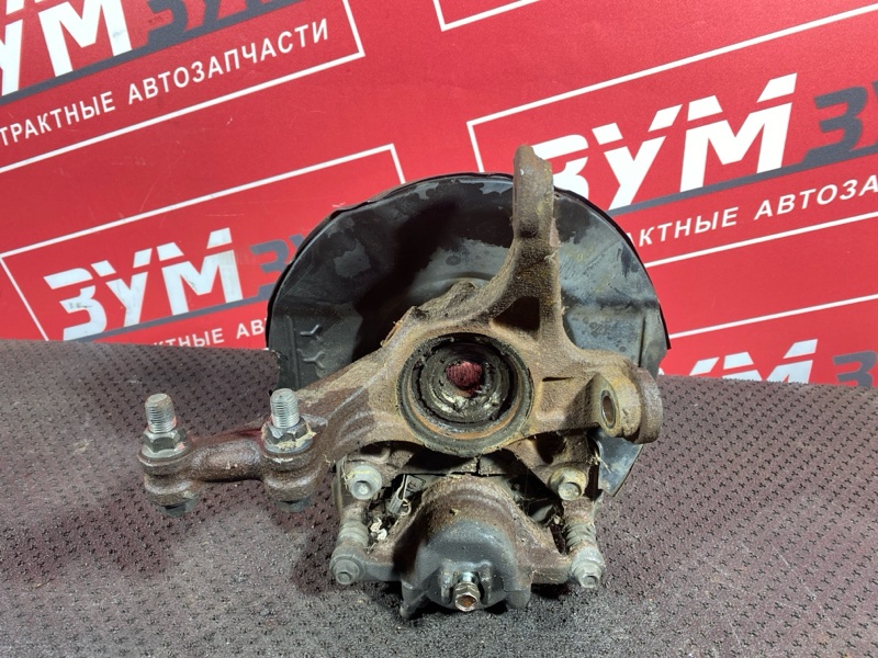 Ступица, 2000 рублей, Солонцы