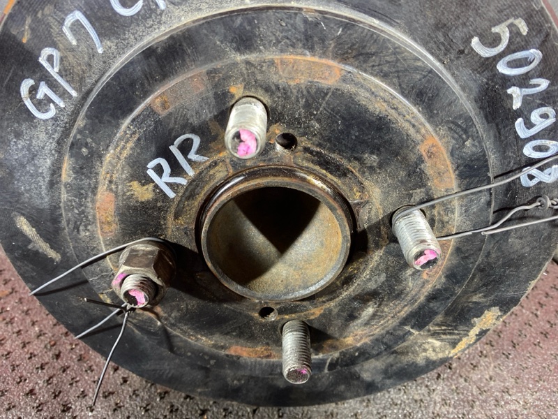 Ступица, 2500 рублей, Солонцы