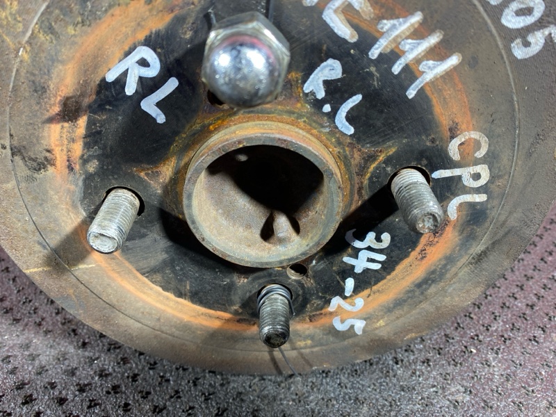 Ступица, 2500 рублей, Солонцы