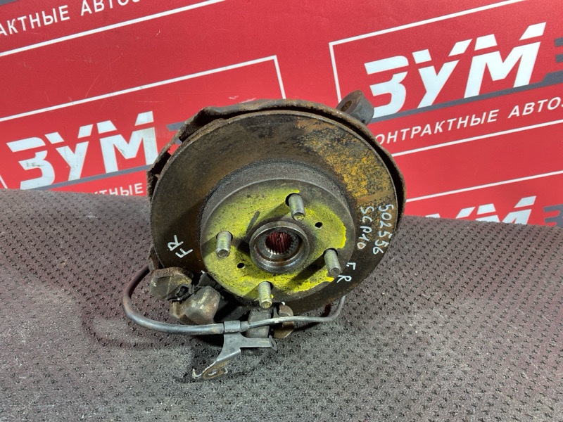 Ступица, 2300 рублей, Солонцы