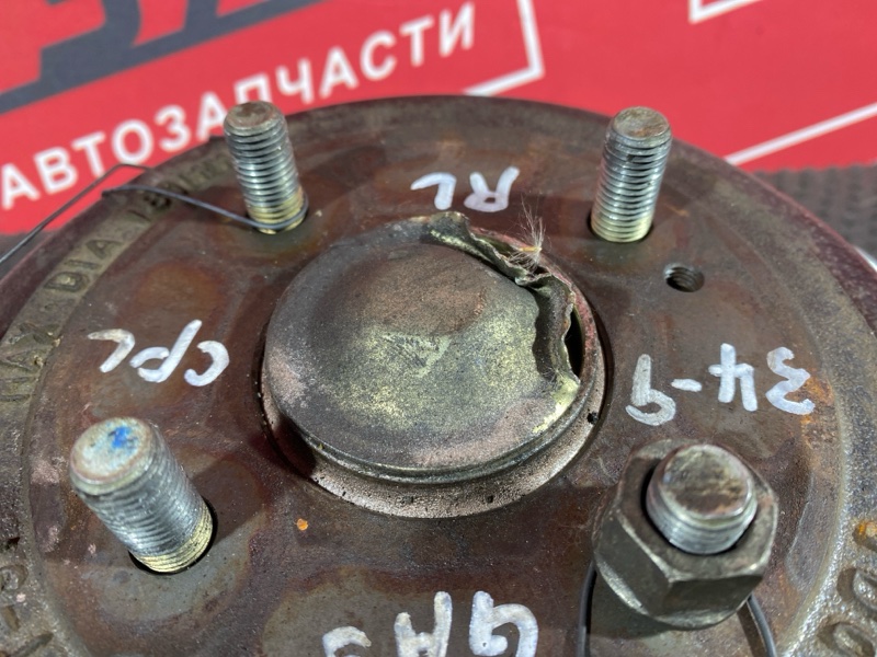 Ступица, 2000 рублей, Солонцы