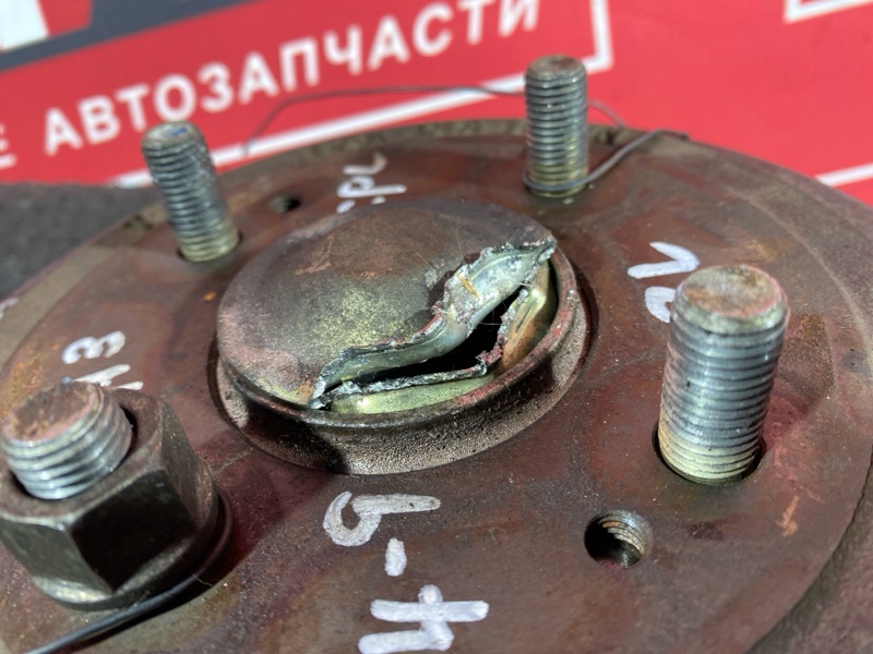 Ступица, 2000 рублей, Солонцы