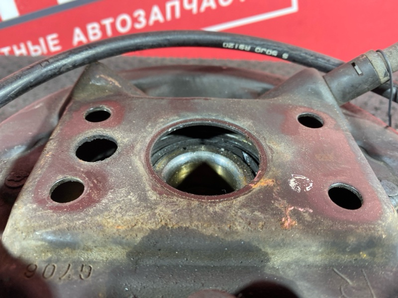 Ступица, 2000 рублей, Солонцы