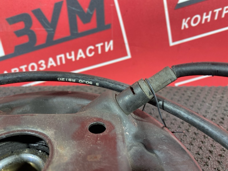 Ступица, 2000 рублей, Солонцы