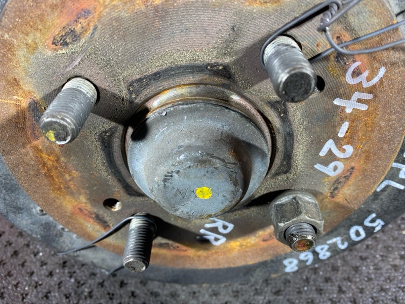 Ступица, 2000 рублей, Солонцы