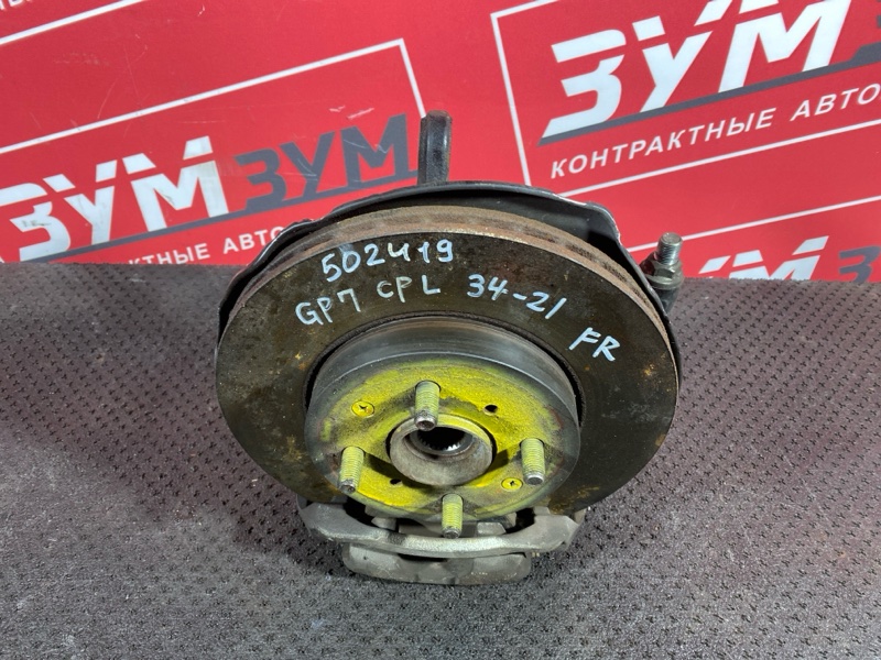 Ступица, 4000 рублей, Солонцы