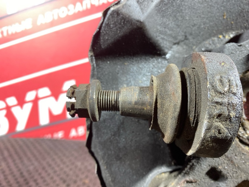 Ступица, 3000 рублей, Солонцы