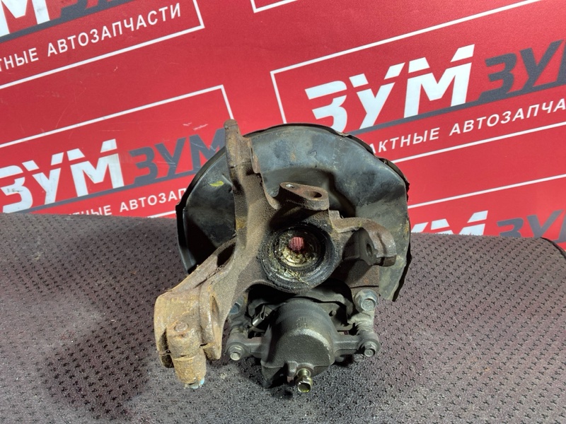 Ступица, 2000 рублей, Солонцы