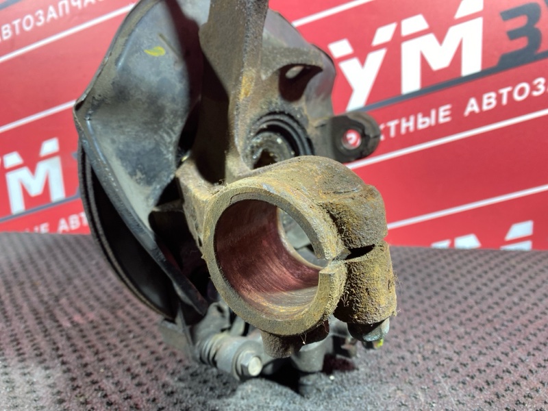 Ступица, 2000 рублей, Солонцы