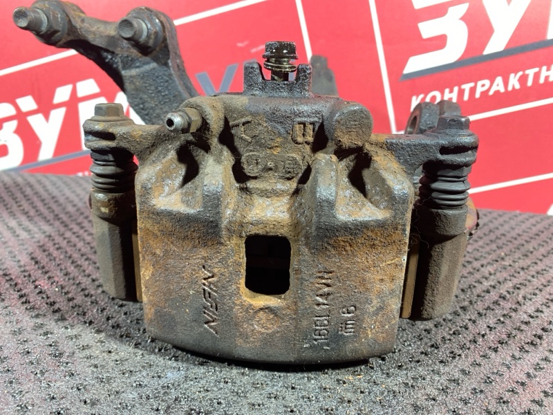 Ступица, 2000 рублей, Солонцы