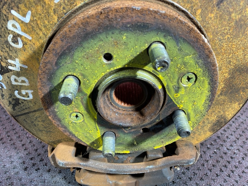 Ступица, 2000 рублей, Солонцы