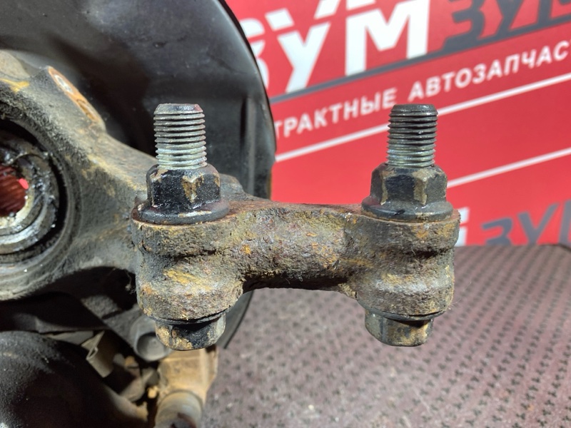 Ступица, 2000 рублей, Солонцы