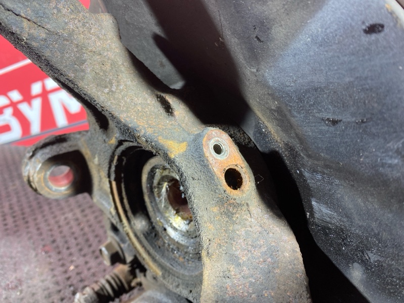 Ступица, 2000 рублей, Солонцы