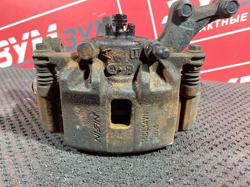 Ступица, 2000 рублей, Солонцы