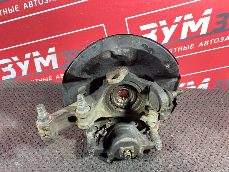 Ступица, 3000 рублей, Солонцы