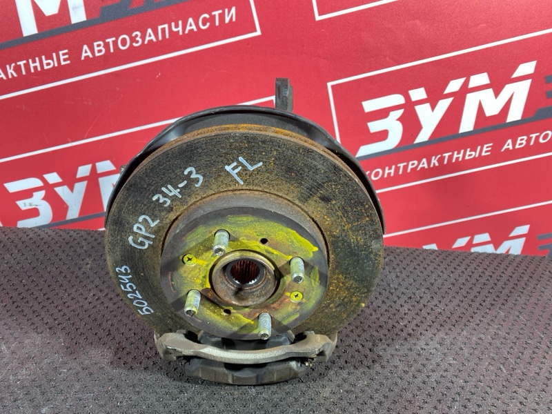 Ступица, 2800 рублей, Солонцы