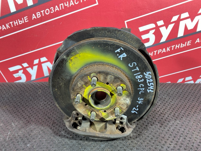 Ступица, 7500 рублей, Солонцы