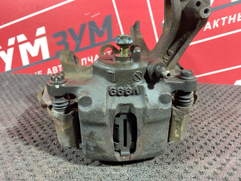 Ступица, 2000 рублей, Солонцы