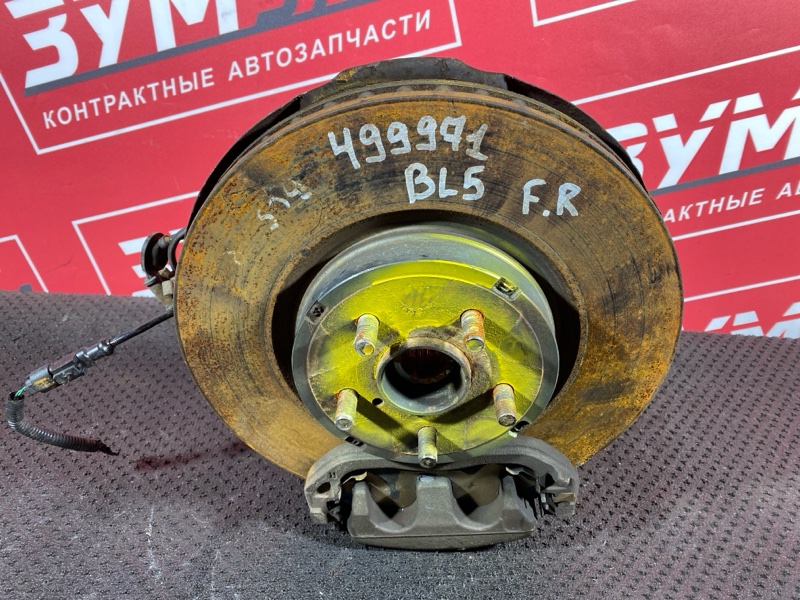 Ступица, 3500 рублей, Солонцы