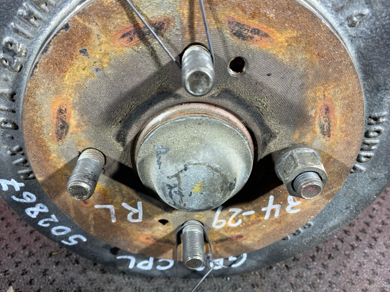 Ступица, 2000 рублей, Солонцы