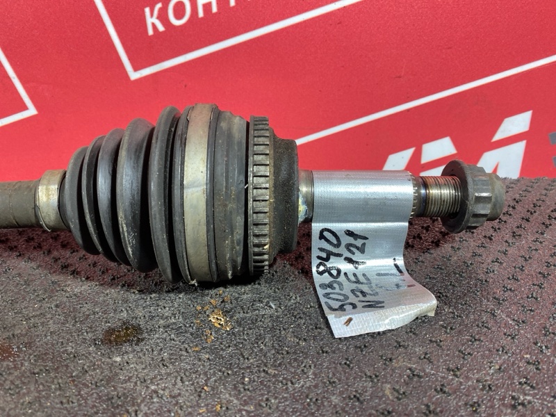 Привод, 9000 рублей, Солонцы