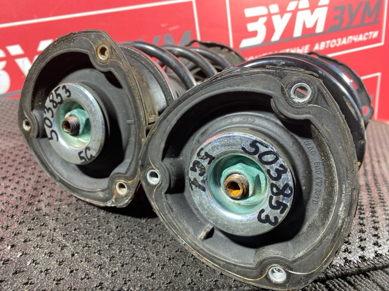 Стойка подвески, 6000 рублей, Солонцы