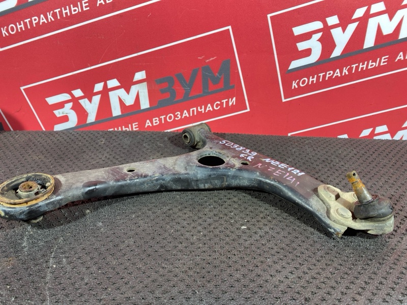 Рычаг подвески нижний, 1000 рублей, Солонцы