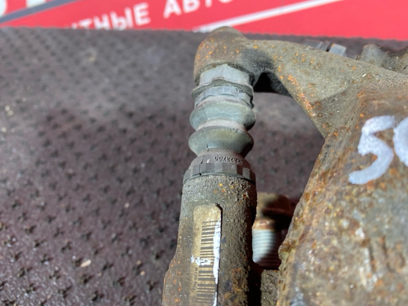 Суппорт, 7000 рублей, Солонцы