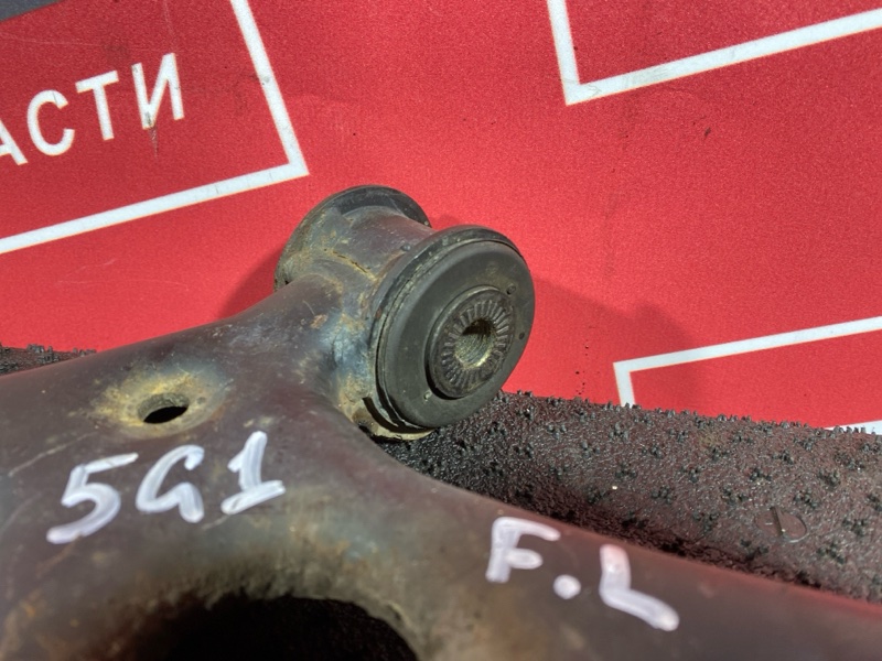 Рычаг подвески нижний, 2900 рублей, Солонцы