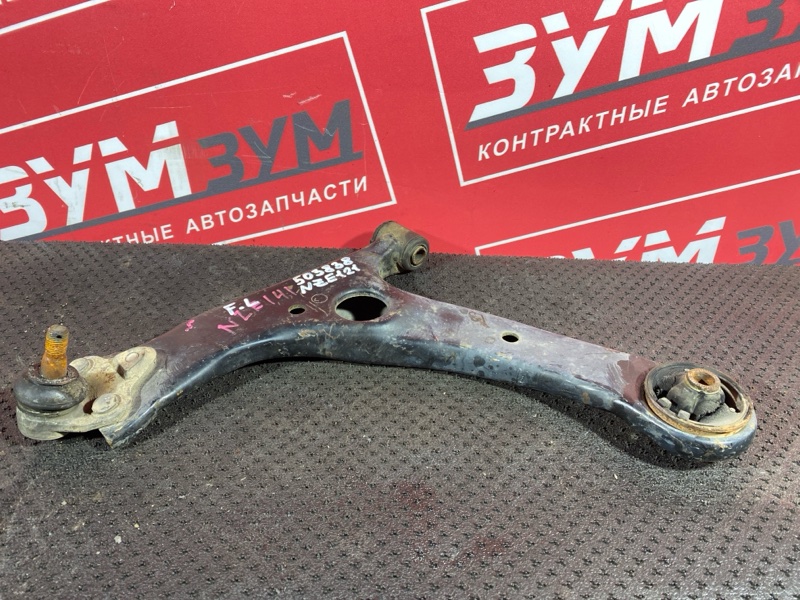 Рычаг подвески нижний, 1000 рублей, Солонцы