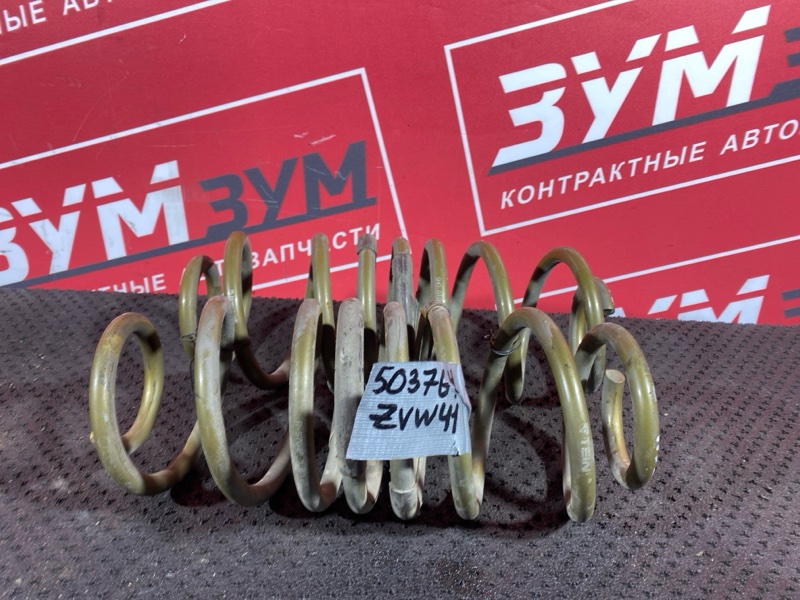 Пружина подвески, 1500 рублей, Солонцы