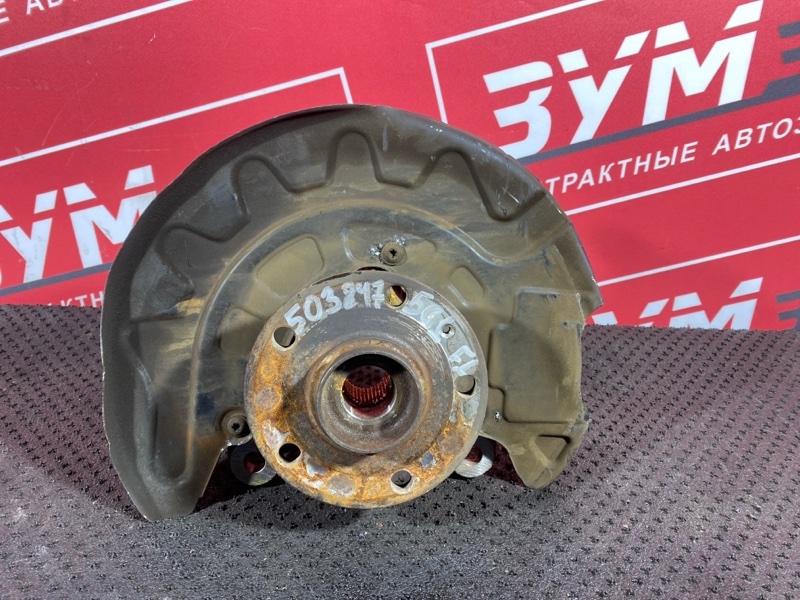 Ступица, 3000 рублей, Солонцы