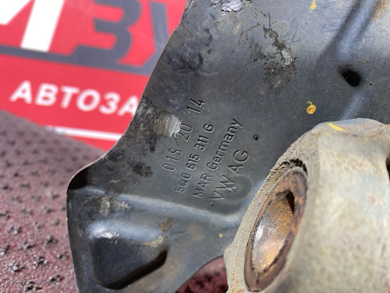 Ступица, 3000 рублей, Солонцы