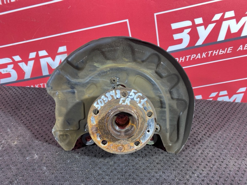 Ступица, 3000 рублей, Солонцы