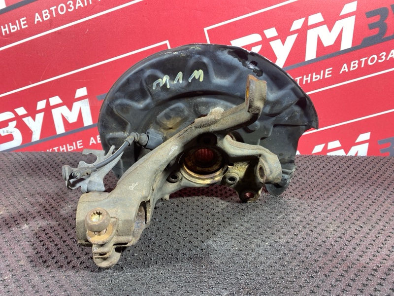 Ступица, 3000 рублей, Солонцы