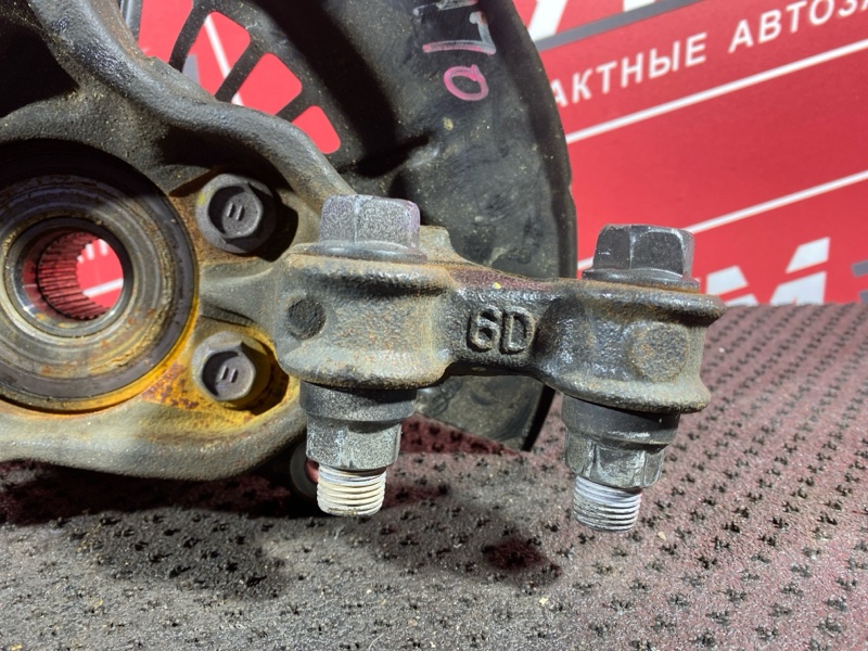 Ступица, 10000 рублей, Солонцы