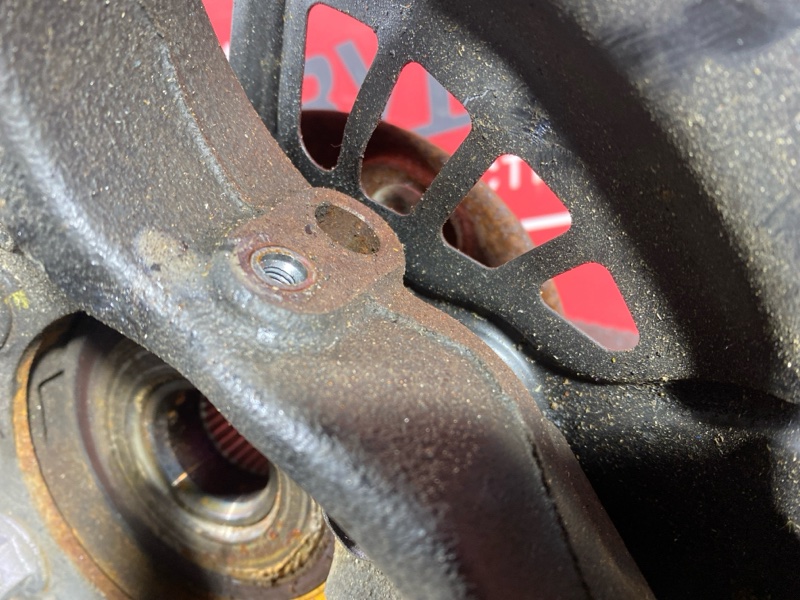 Ступица, 10000 рублей, Солонцы