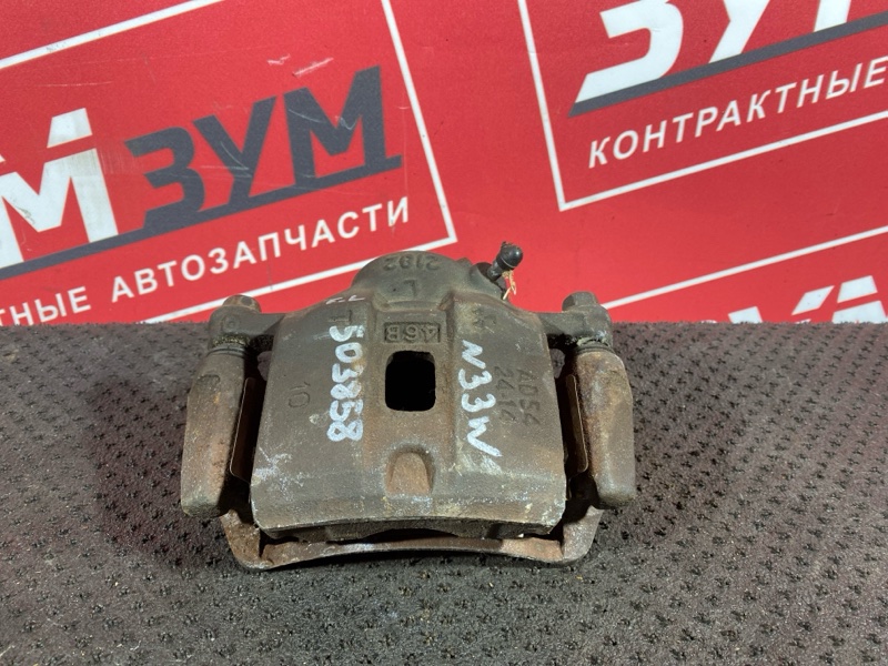 Суппорт, 2000 рублей, Солонцы