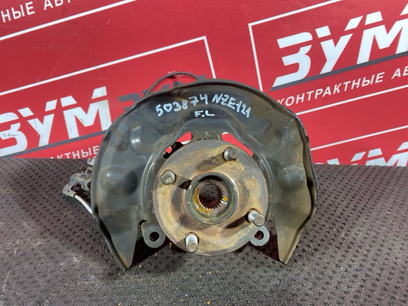 Ступица, 5500 рублей, Солонцы