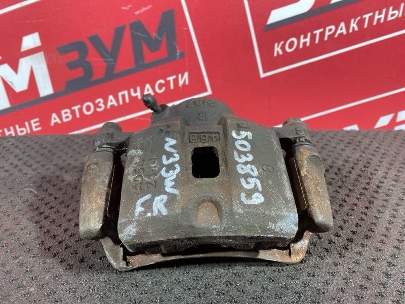 Суппорт, 2000 рублей, Солонцы