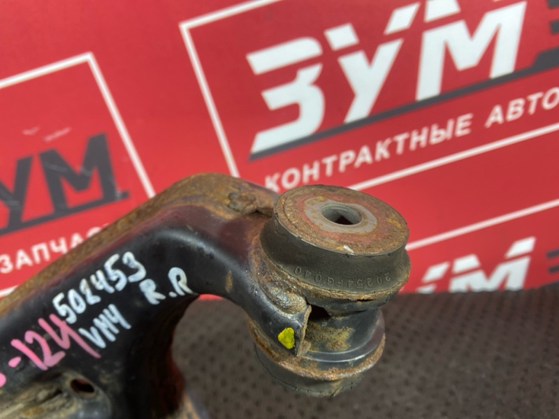 Рычаг подвески верхний, 1200 рублей, Солонцы