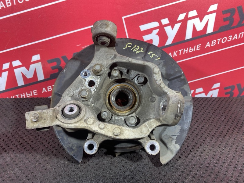 Ступица, 5000 рублей, Солонцы