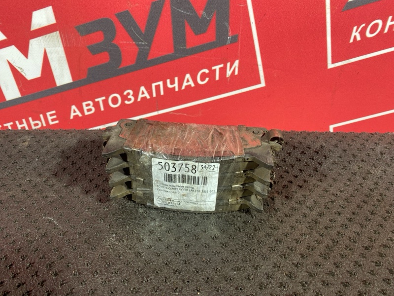 Колодки тормозные, 1200 рублей, Солонцы