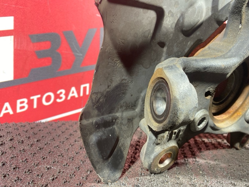 Ступица, 3000 рублей, Солонцы