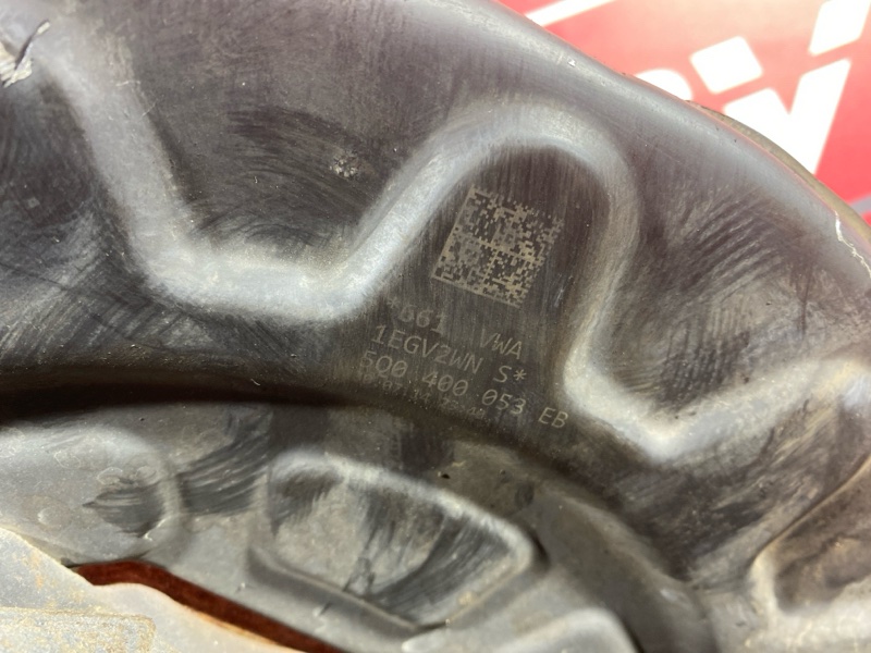 Ступица, 3000 рублей, Солонцы